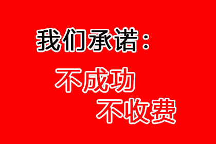 无借条催款无果，如何应对欠款问题？